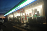 ファミリーマート 八尾東町店