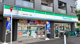 ファミリーマート 高井戸西一丁目店の画像