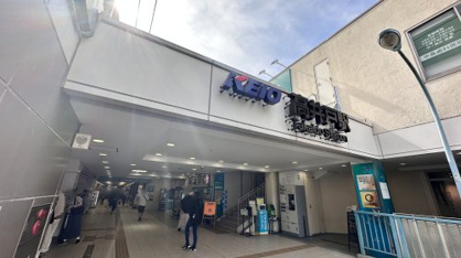 高井戸駅の画像1