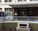 大阪市立中本小学校