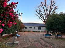 谷頭公園