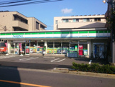 ファミリーマート 西が丘一丁目店