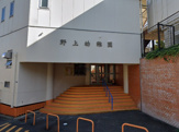 幼稚園 野上幼稚園