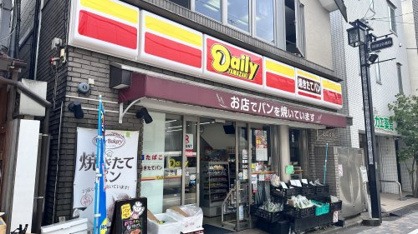 デイリーヤマザキ 浜田山駅前店の画像1