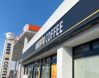 ドトールキッチン EneJet川越南店