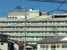 東北労災病院