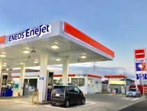 株式会社ENEOSジェネレーションズ鶴ヶ島若葉店