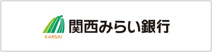 関西みらい銀行 放出駅前支店(旧近畿大阪銀行店舗)