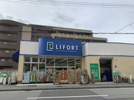 ライフォート