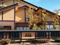 徳樹庵東松山店