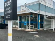 東和銀行森林公園出張所