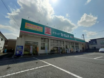 ドラッグセイムス 岩槻店