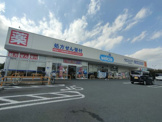 ウエルシア岩槻西町店