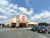 ベルク 岩槻宮町店