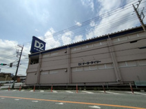 ケーヨーデイツー 東岩槻店