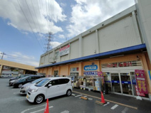 ウエルシア春日部豊春店