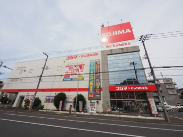 コジマ×ビックカメラ横浜大口店の画像1