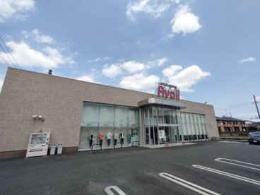 アベイル城北店の画像1