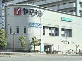 ヤマナカ 日比野店
