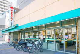 ヤオキスーパー 太閤通店