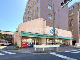 ヤオキスーパー 太閤通店
