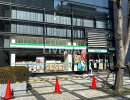 ファミリーマート 丸の内駅北店