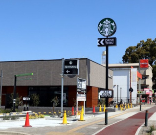 スターバックス広島大宮店の画像1