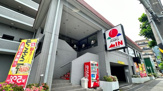 バーミヤン 京王稲田堤駅前店