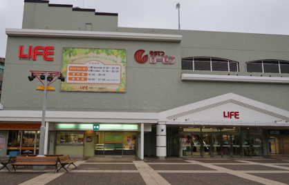 相鉄ライフ　緑園都市の画像1