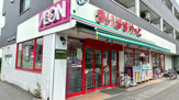 まいばすけっと 川崎菅馬場店