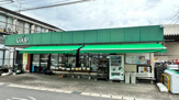 ユーコープ 菅店