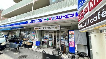 ローソン・スリーエフ 稲田堤駅前店の画像1