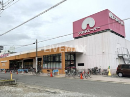 アオキスーパー 上飯田店