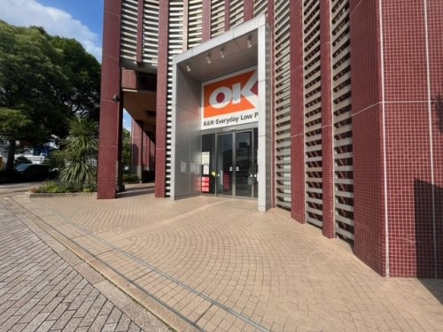 オーケー お台場店