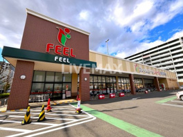 フィール 黒川東店
