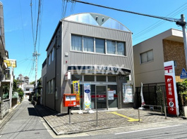 名古屋栄生郵便局