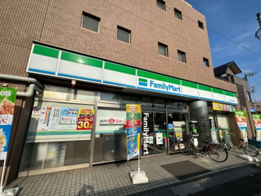 ファミリーマート 西国立駅前店の画像1