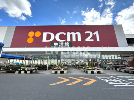DCM21名古屋城北店