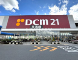 DCM21熱田店