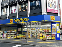 マツモトキヨシ 名古屋大須万松寺店