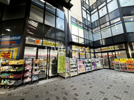 マツモトキヨシ 名古屋大須3丁目店