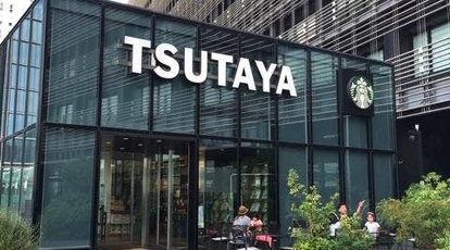 スターバックスコーヒー TSUTAYA 大崎駅前店の画像1
