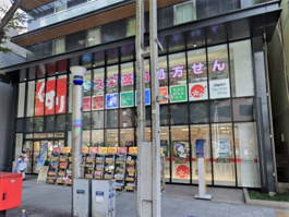スギドラッグ 伏見西店