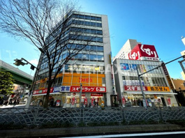 スギ薬局 東新町店