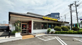 ガスト 川崎生田店