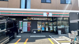 セブンイレブン 川崎中野島店