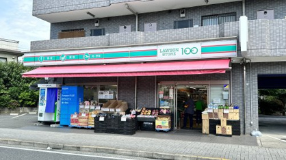 ローソンストア100 川崎中野島店の画像1