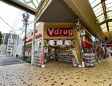V・drug 大須店