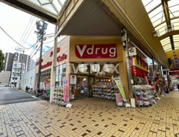 V・drug 大須店