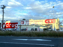 V・drug 金城店